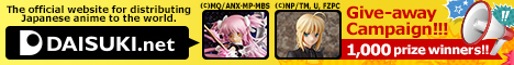 Daisuki